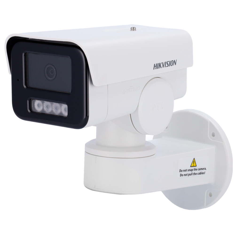 DS-2CD1P43G2-I(2.8mm)