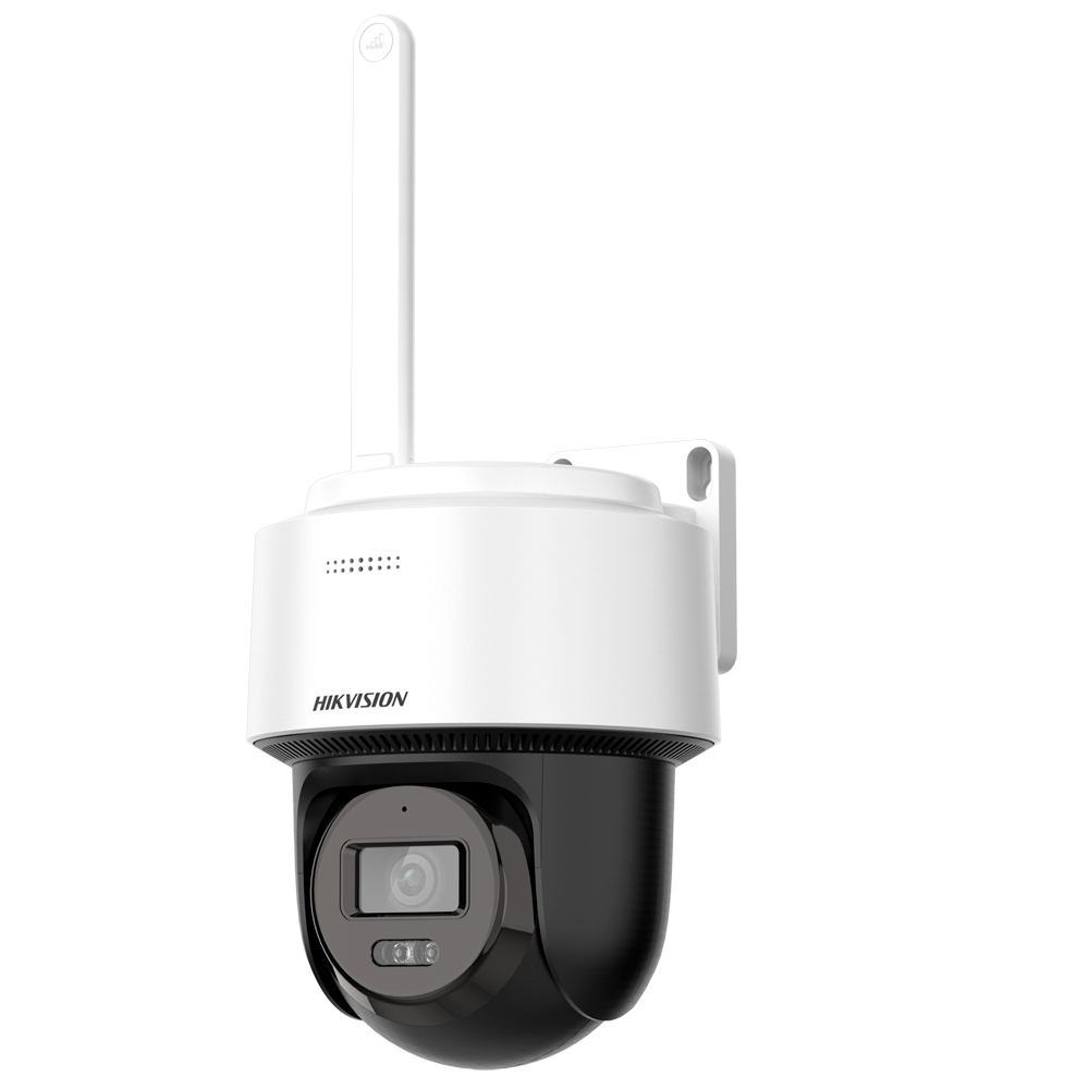 DS-2DE2C200IWG/W(2.8mm)(W)